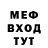 Первитин витя Den 999
