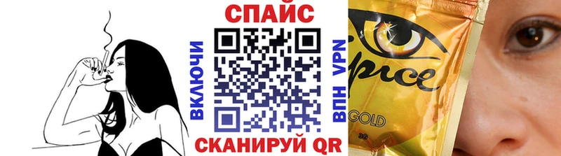 блэк спрут ТОР  купить наркоту  Яровое  БУТИРАТ бутик 