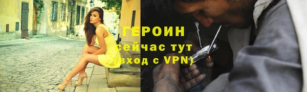 прущий лед Майский