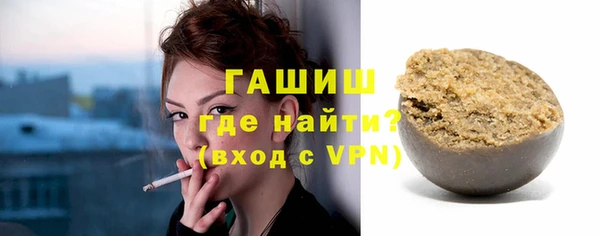 MDMA Premium VHQ Магадан
