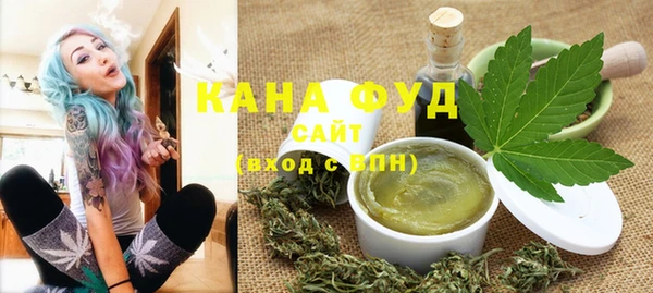 трава Алексеевка