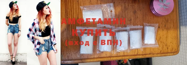 бутик Алексин